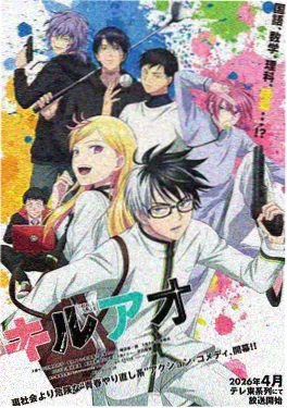 元尊漫画免费下拉式封面